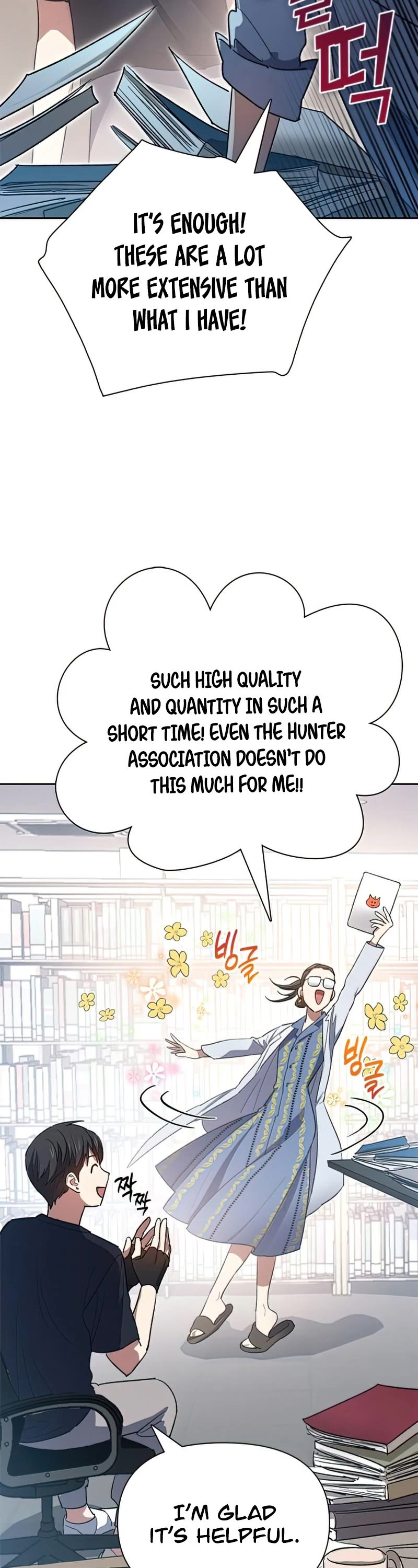 The S-Classes That I Raised Chapter 55 page 23 - Chapter 55