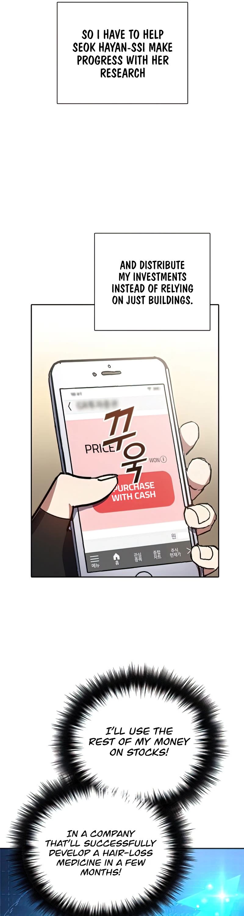 The S-Classes That I Raised Chapter 55 page 35 - Chapter 55