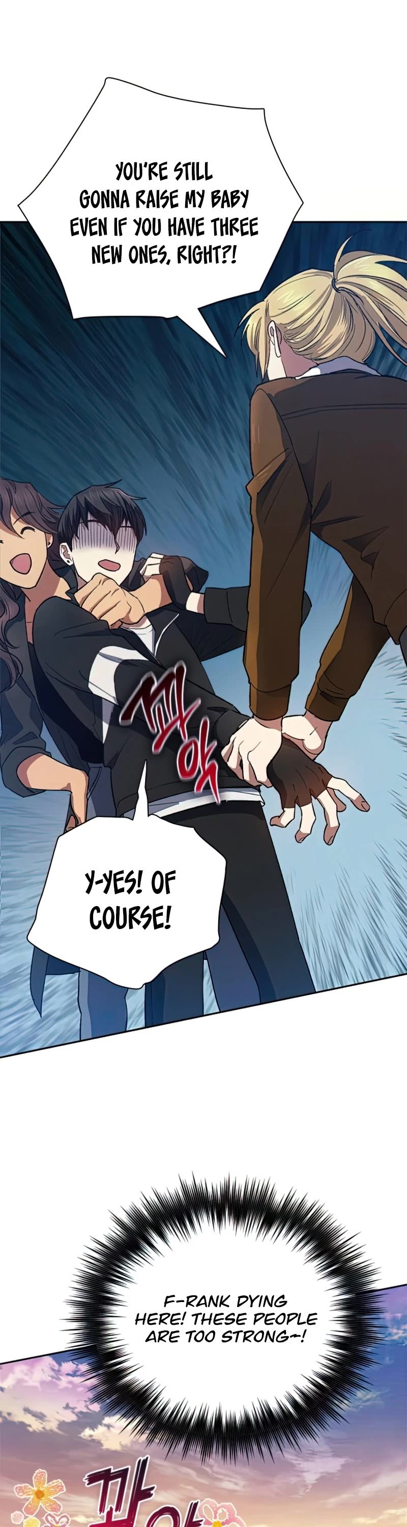 The S-Classes That I Raised Chapter 55 page 47 - Chapter 55