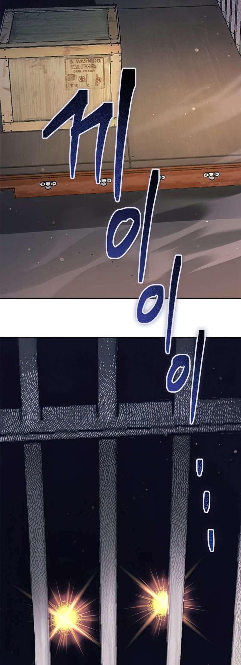 The S-Classes That I Raised Chapter 55 page 56 - Chapter 55