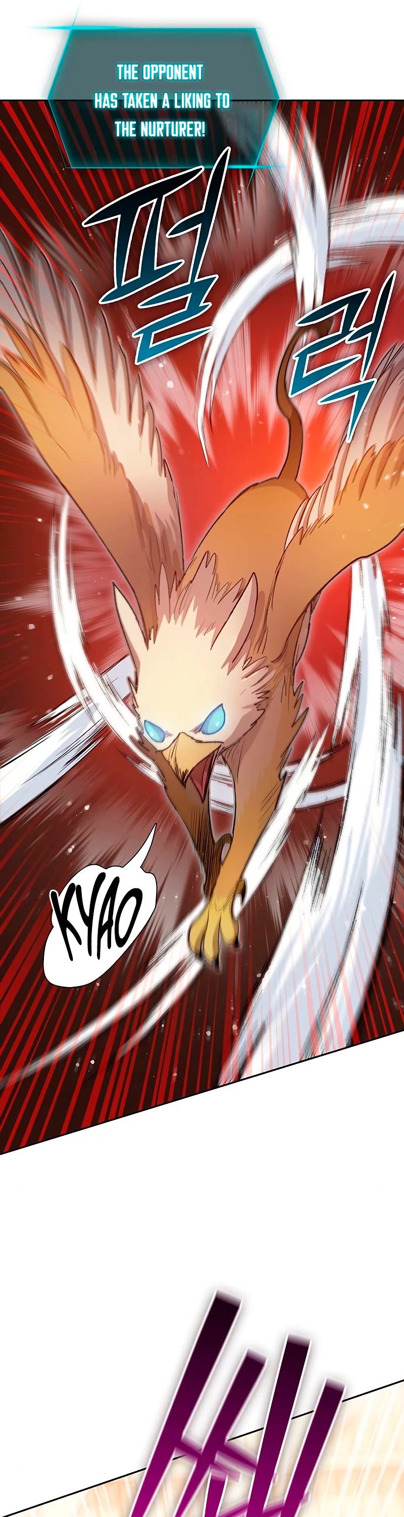 The S-Classes That I Raised Chapter 56 page 11 - Chapter 56