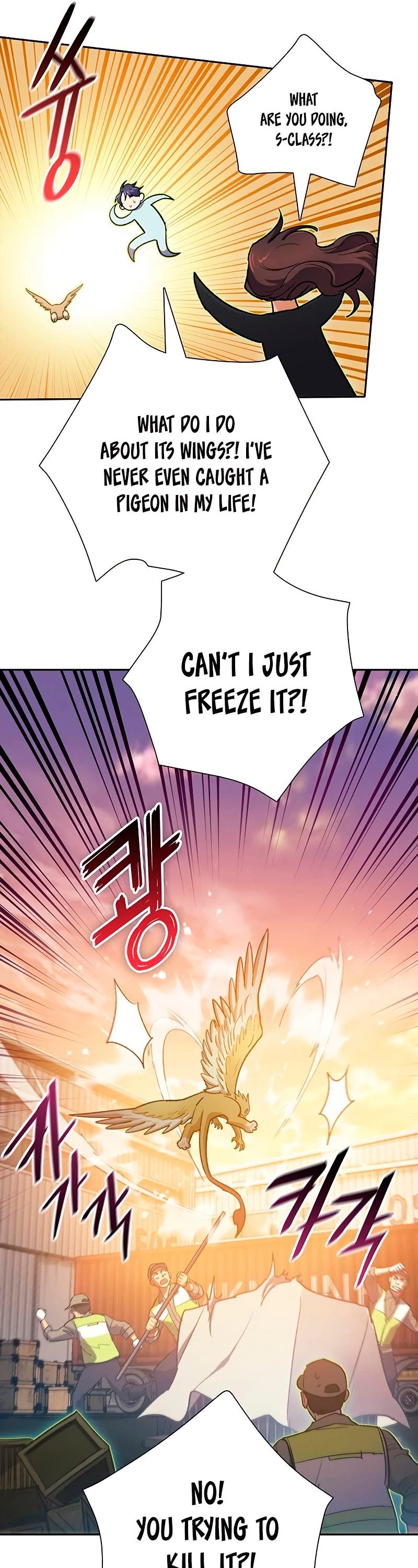 The S-Classes That I Raised Chapter 56 page 21 - Chapter 56