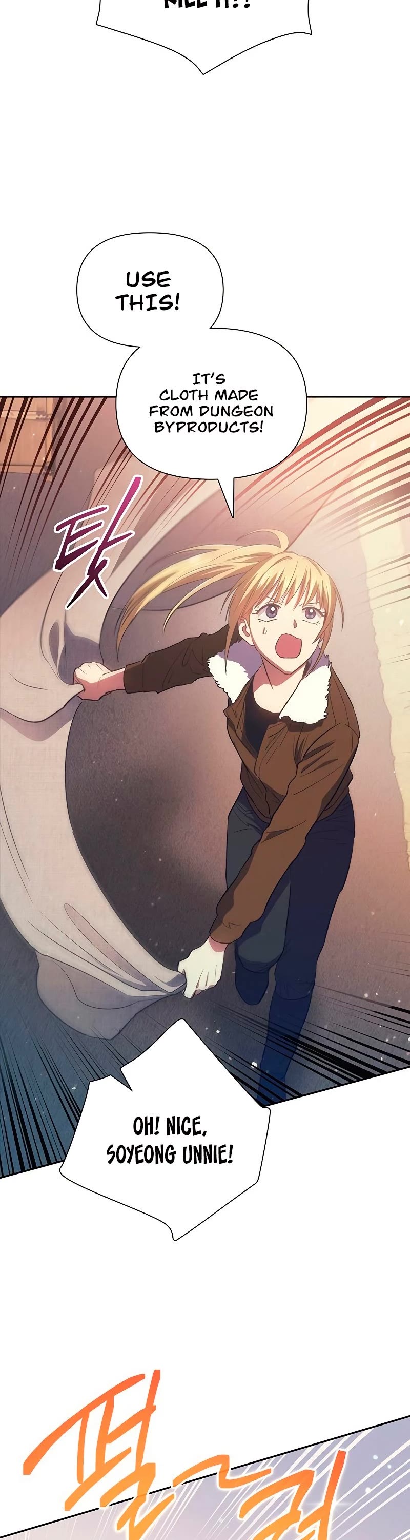 The S-Classes That I Raised Chapter 56 page 22 - Chapter 56