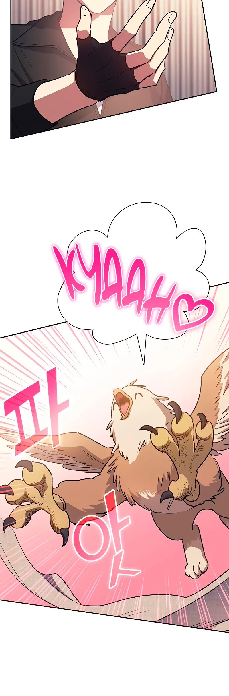 The S-Classes That I Raised Chapter 56 page 35 - Chapter 56
