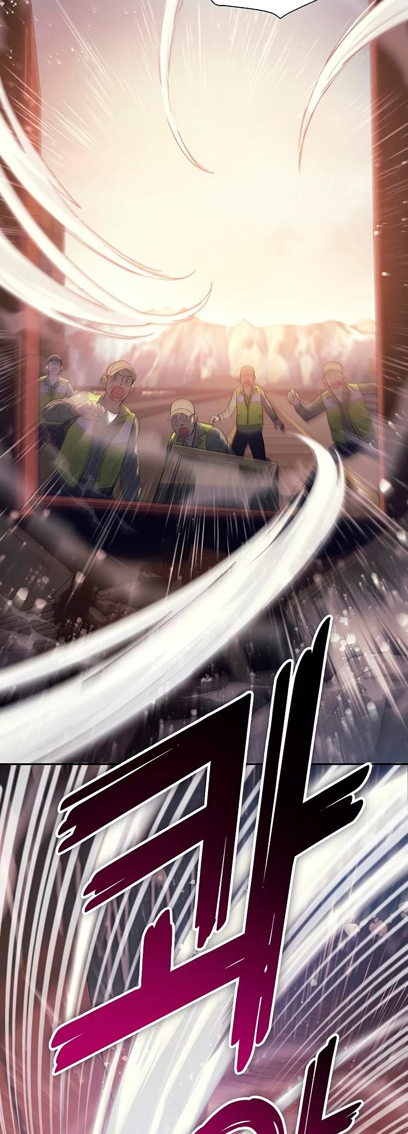 The S-Classes That I Raised Chapter 56 page 4 - Chapter 56
