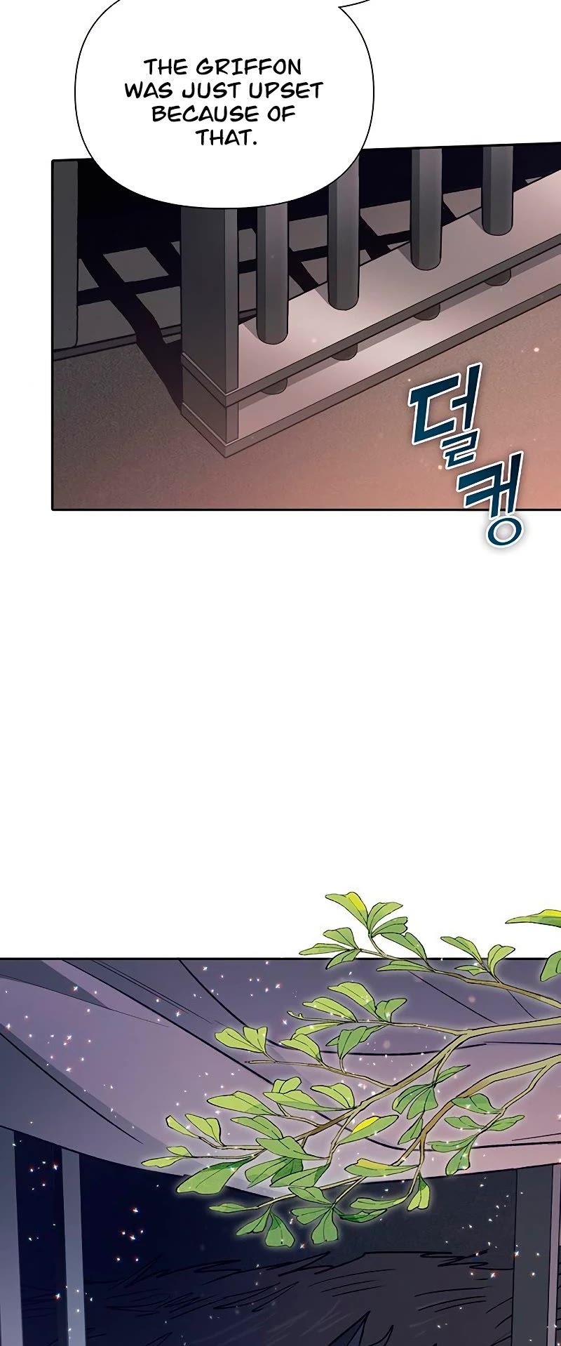 The S-Classes That I Raised Chapter 56 page 44 - Chapter 56