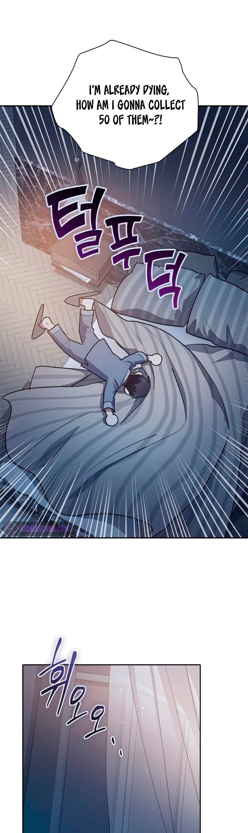 The S-Classes That I Raised Chapter 57 page 10 - Chapter 57