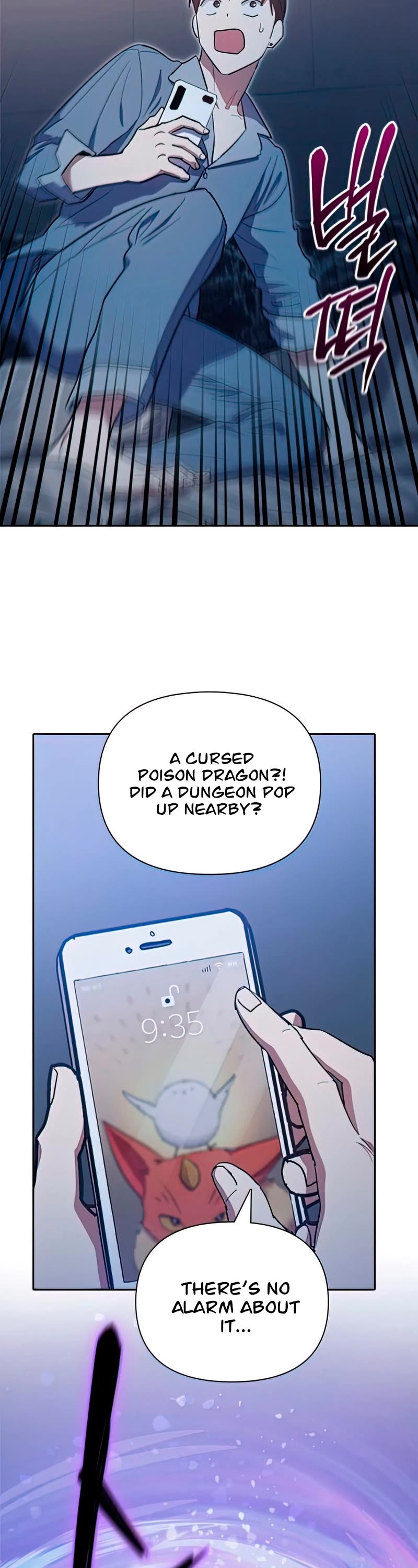 The S-Classes That I Raised Chapter 57 page 13 - Chapter 57