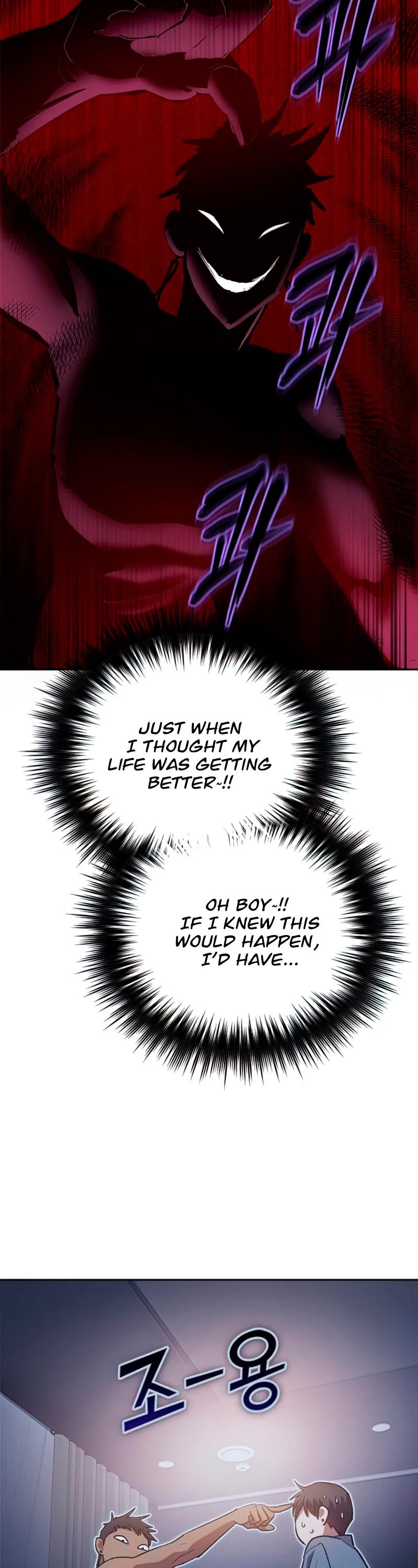 The S-Classes That I Raised Chapter 57 page 31 - Chapter 57