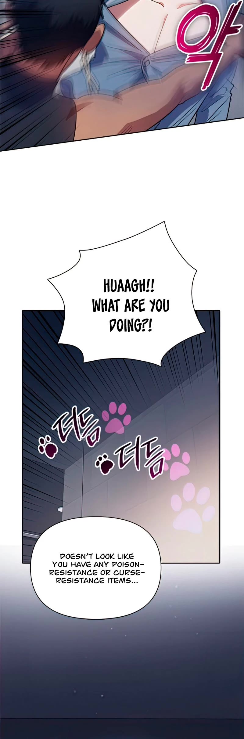 The S-Classes That I Raised Chapter 57 page 33 - Chapter 57
