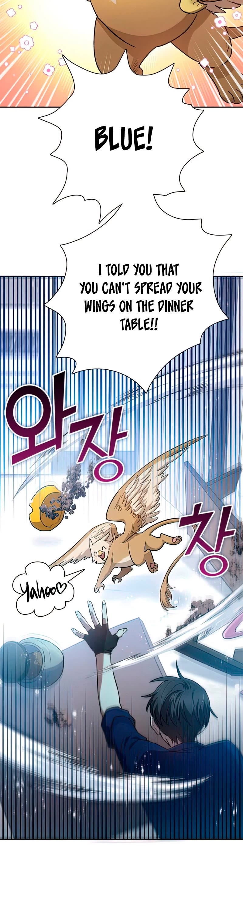 The S-Classes That I Raised Chapter 57 page 4 - Chapter 57