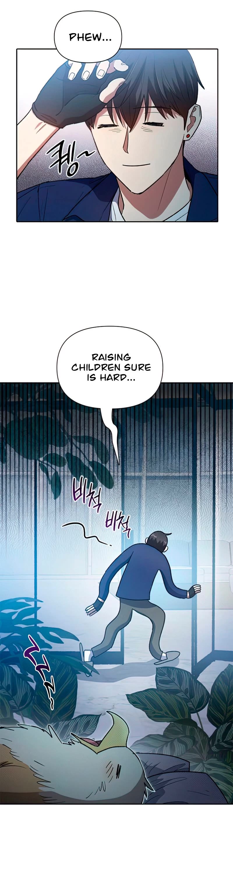 The S-Classes That I Raised Chapter 57 page 9 - Chapter 57