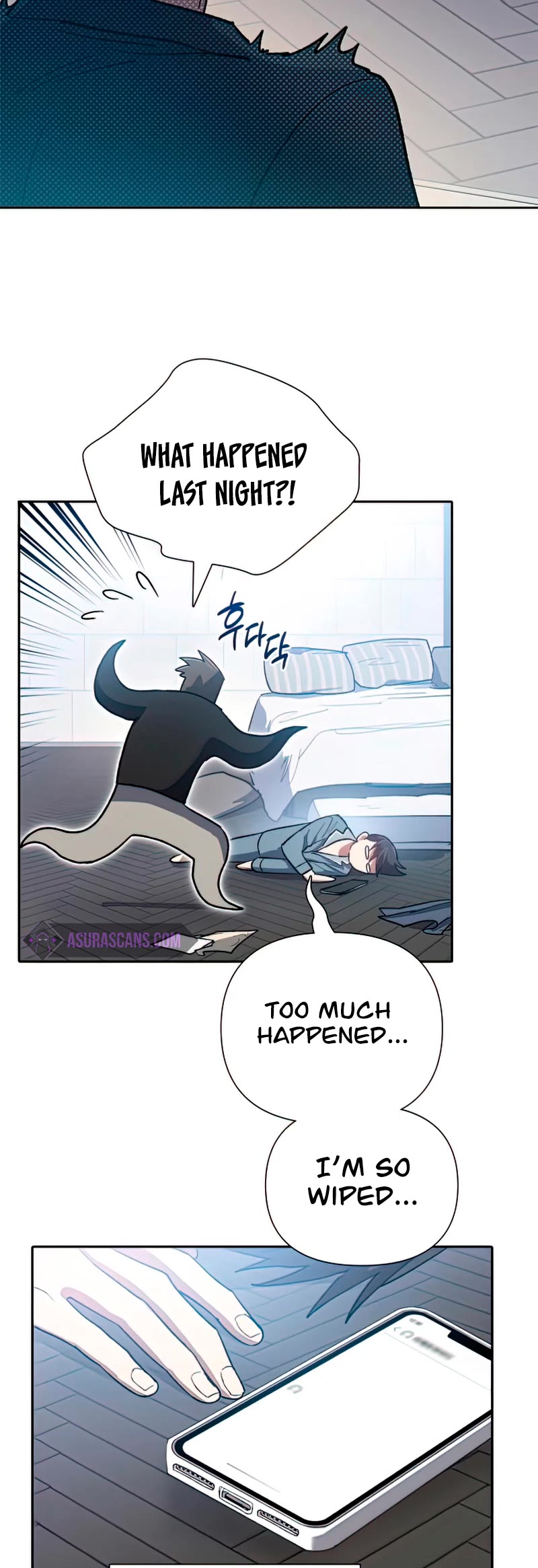 The S-Classes That I Raised Chapter 58 page 15 - Chapter 58