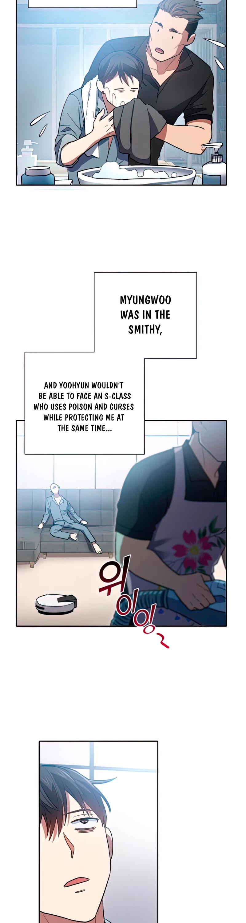 The S-Classes That I Raised Chapter 58 page 18 - Chapter 58