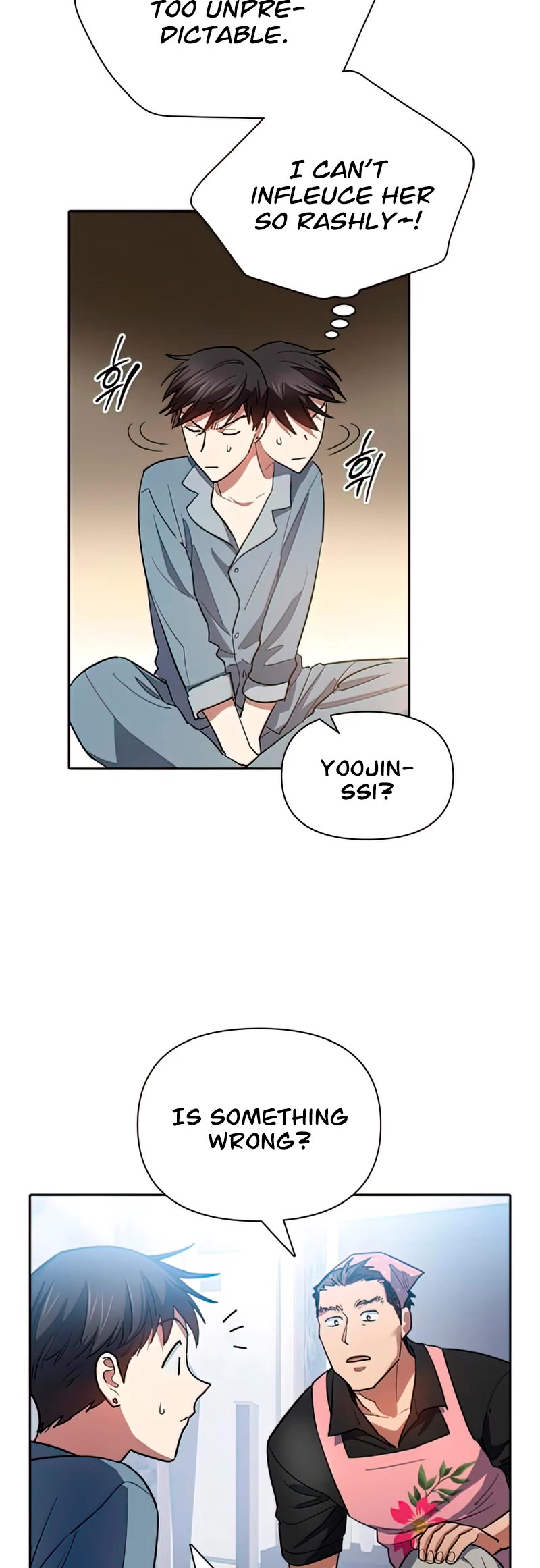 The S-Classes That I Raised Chapter 58 page 20 - Chapter 58