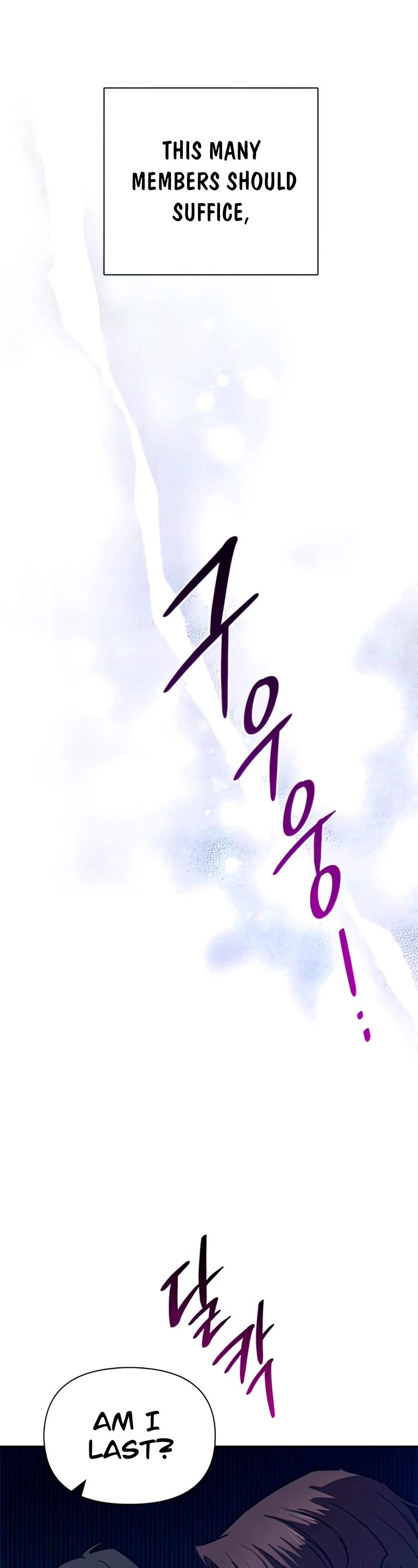The S-Classes That I Raised Chapter 58 page 46 - Chapter 58