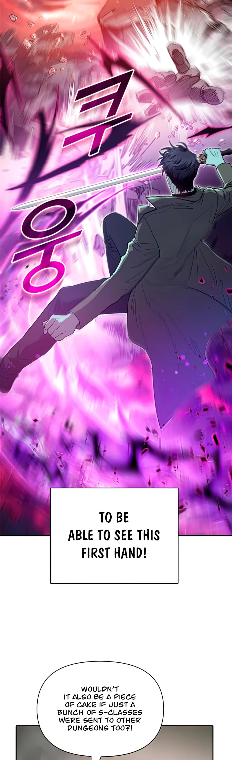 The S-Classes That I Raised Chapter 59 page 10 - Chapter 59