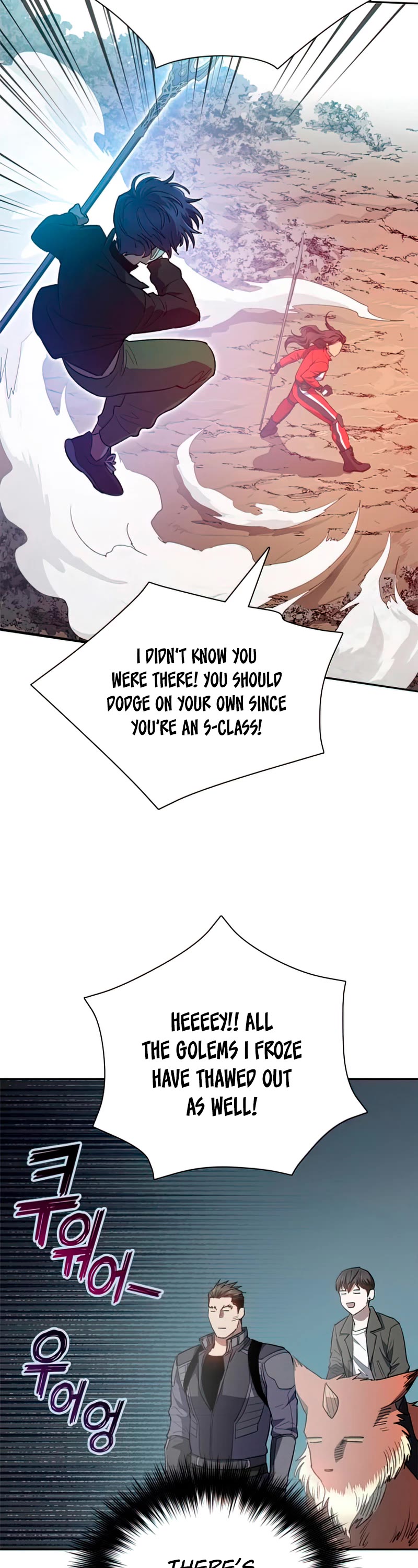 The S-Classes That I Raised Chapter 59 page 19 - Chapter 59