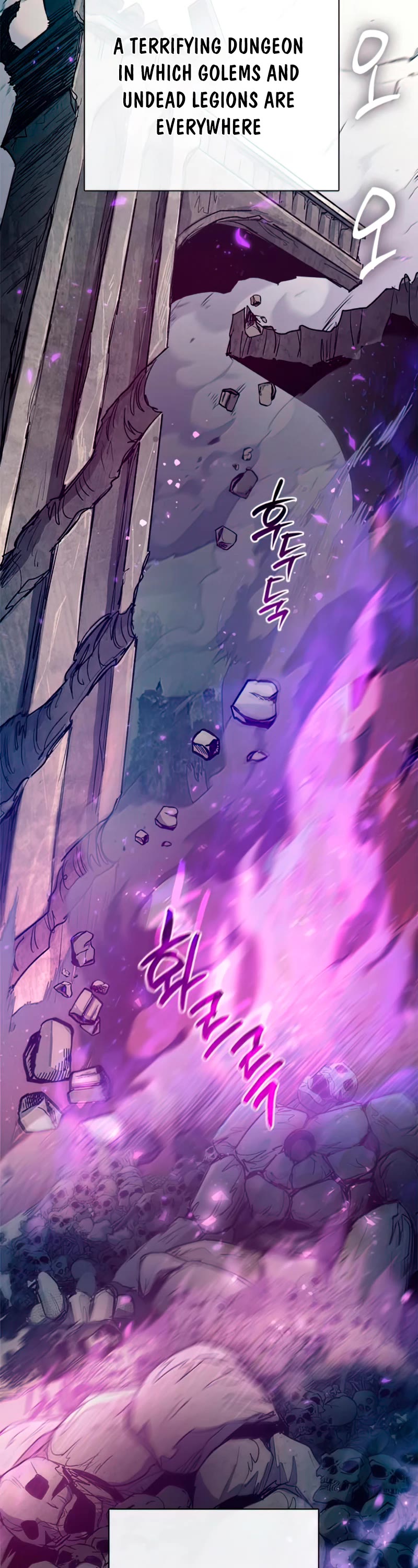 The S-Classes That I Raised Chapter 59 page 3 - Chapter 59