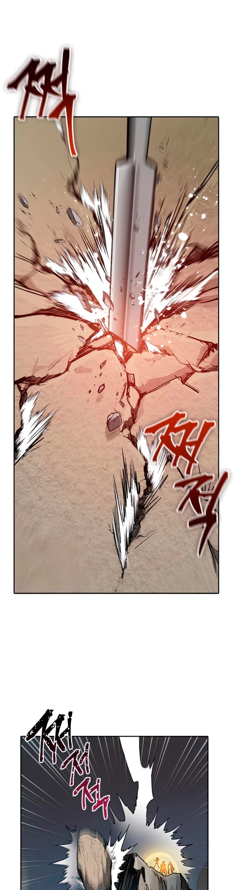 The S-Classes That I Raised Chapter 59 page 42 - Chapter 59