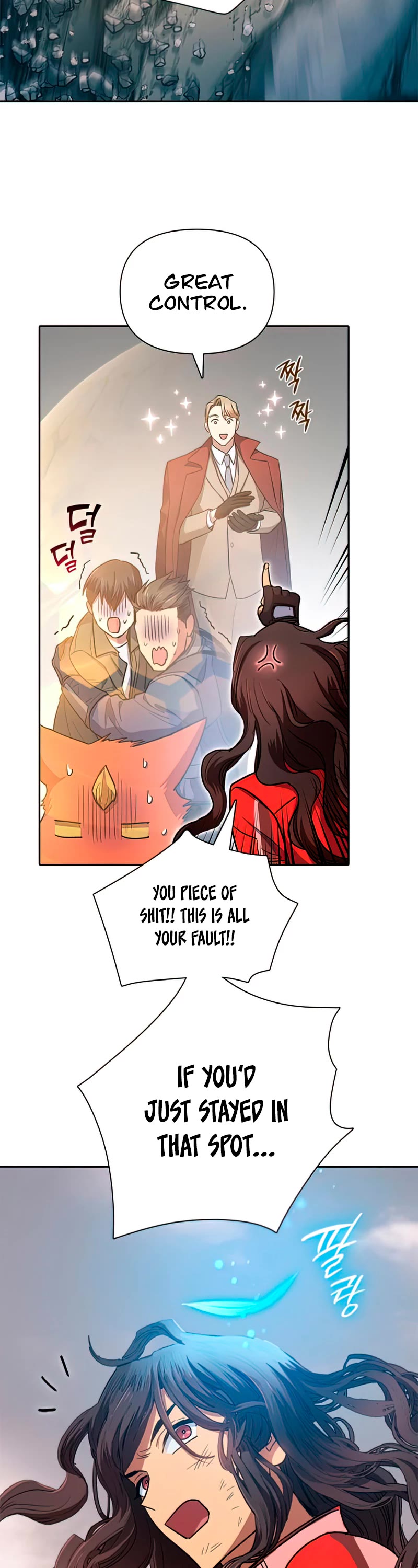 The S-Classes That I Raised Chapter 59 page 44 - Chapter 59