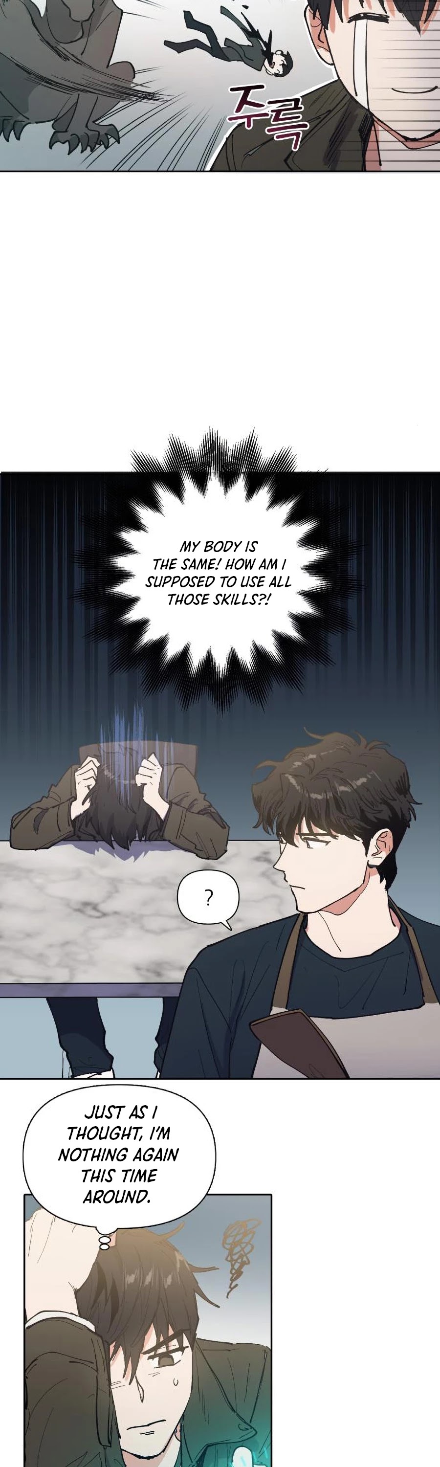 The S-Classes That I Raised Chapter 6 page 12 - Chapter 6