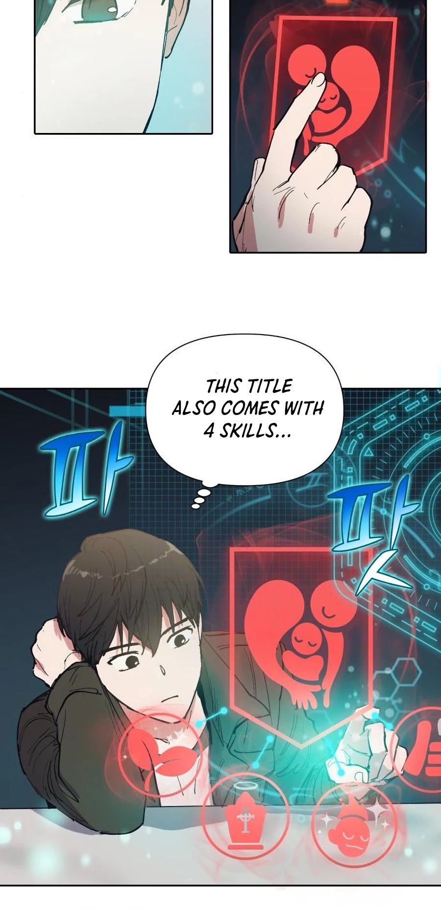 The S-Classes That I Raised Chapter 6 page 14 - Chapter 6