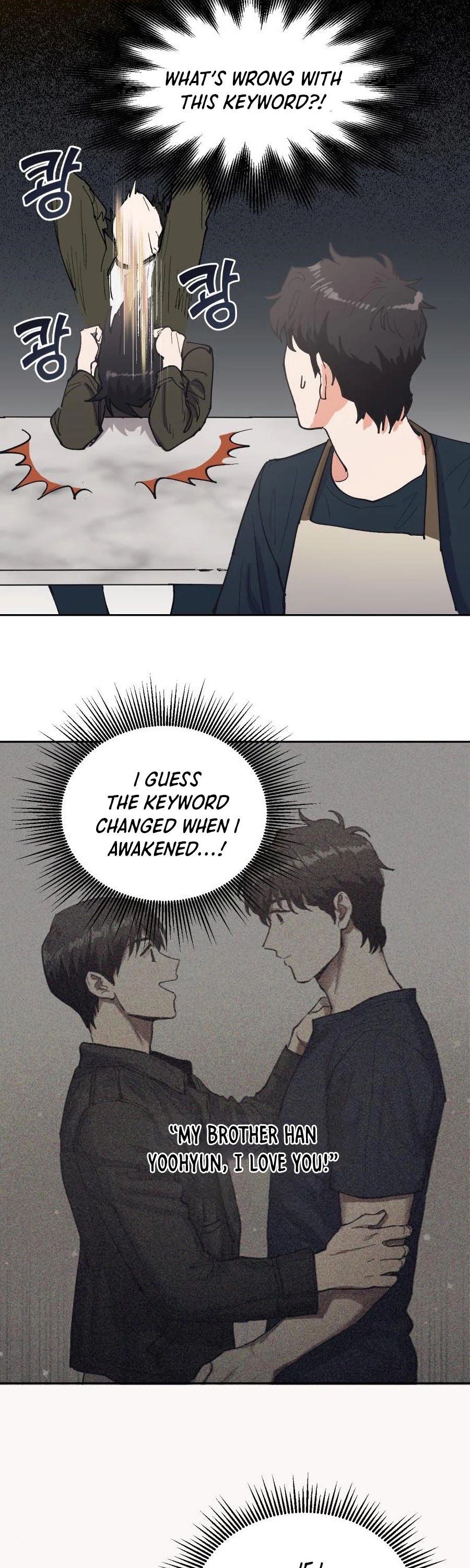 The S-Classes That I Raised Chapter 6 page 20 - Chapter 6
