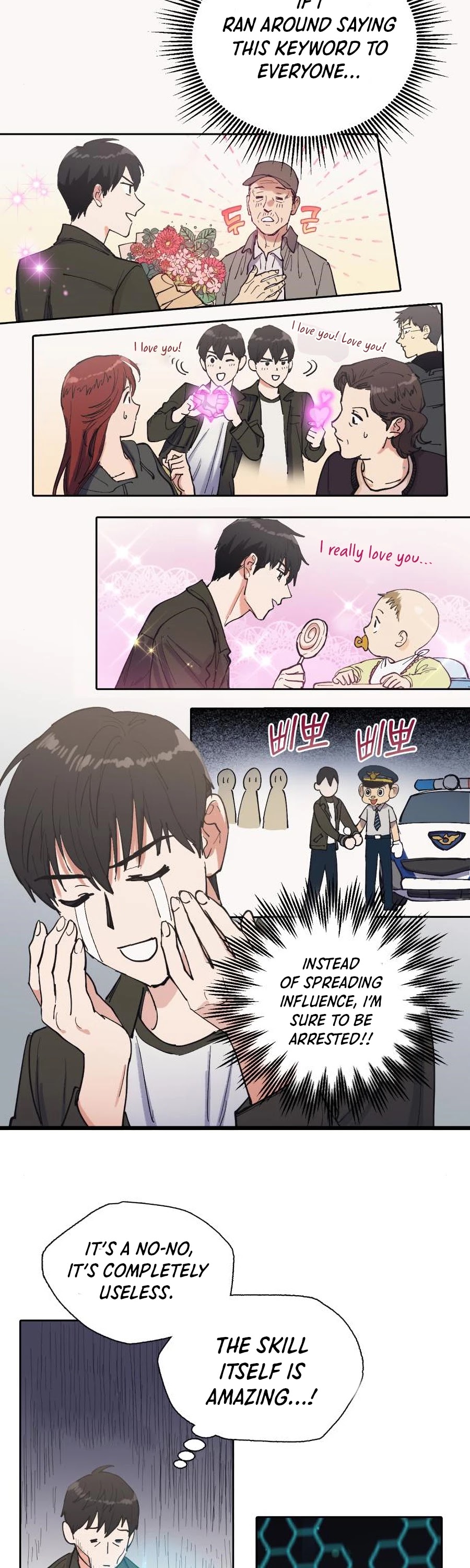The S-Classes That I Raised Chapter 6 page 21 - Chapter 6