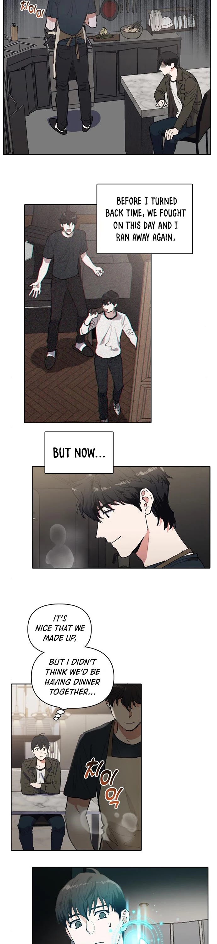 The S-Classes That I Raised Chapter 6 page 3 - Chapter 6