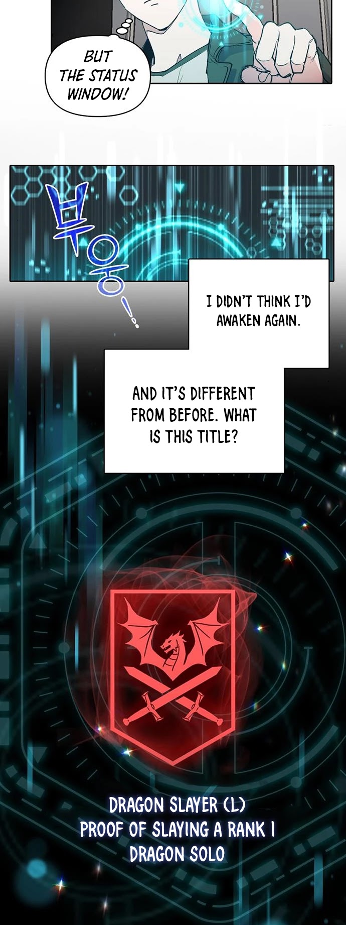 The S-Classes That I Raised Chapter 6 page 4 - Chapter 6