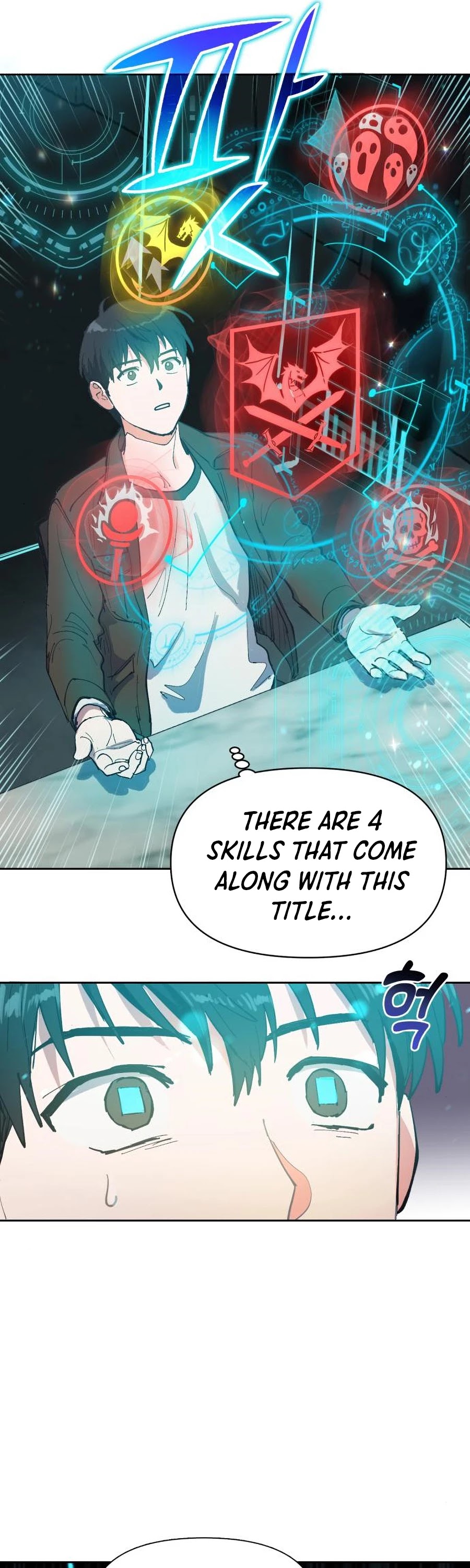 The S-Classes That I Raised Chapter 6 page 6 - Chapter 6