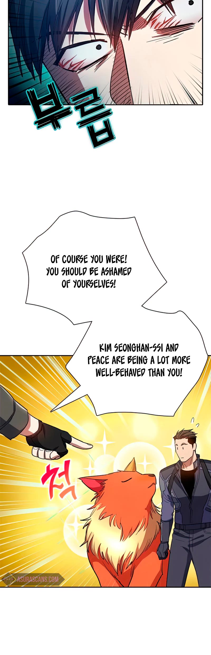 The S-Classes That I Raised Chapter 60 page 16 - Chapter 60