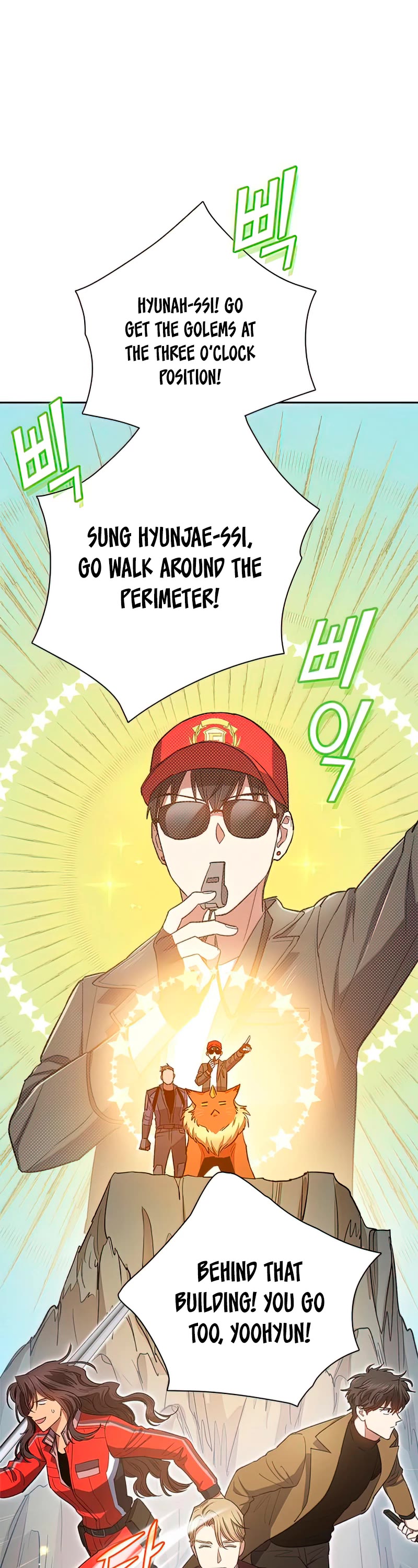 The S-Classes That I Raised Chapter 60 page 18 - Chapter 60