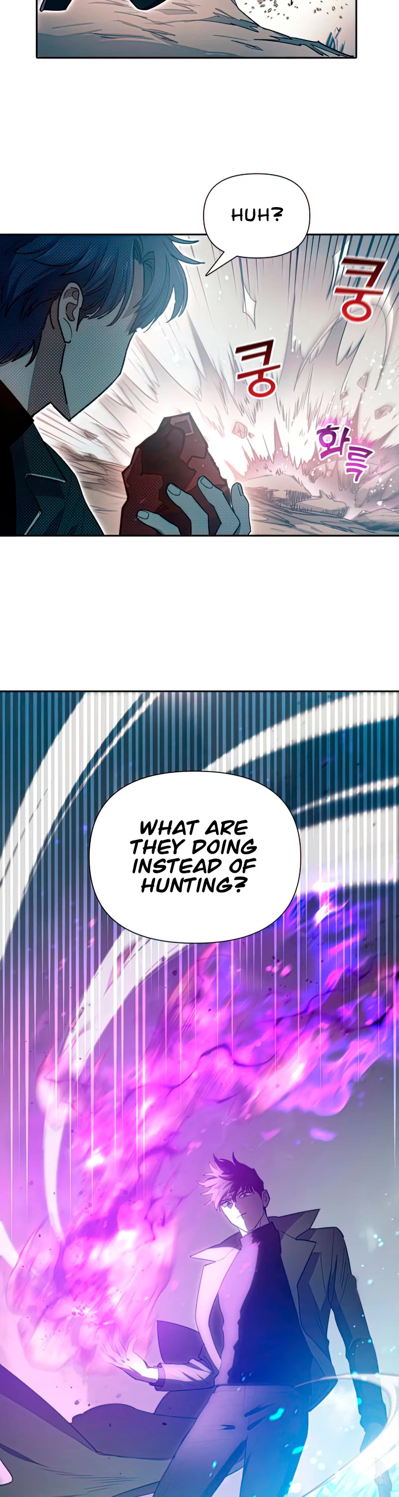The S-Classes That I Raised Chapter 60 page 4 - Chapter 60