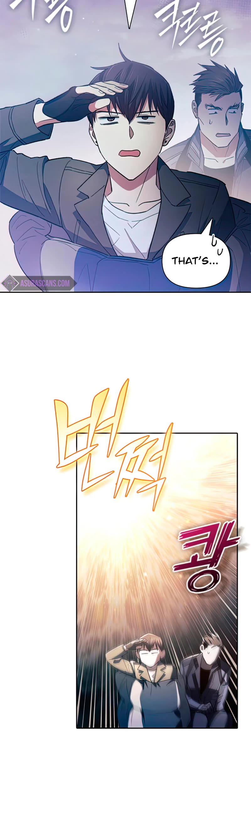 The S-Classes That I Raised Chapter 61 page 10 - Chapter 61