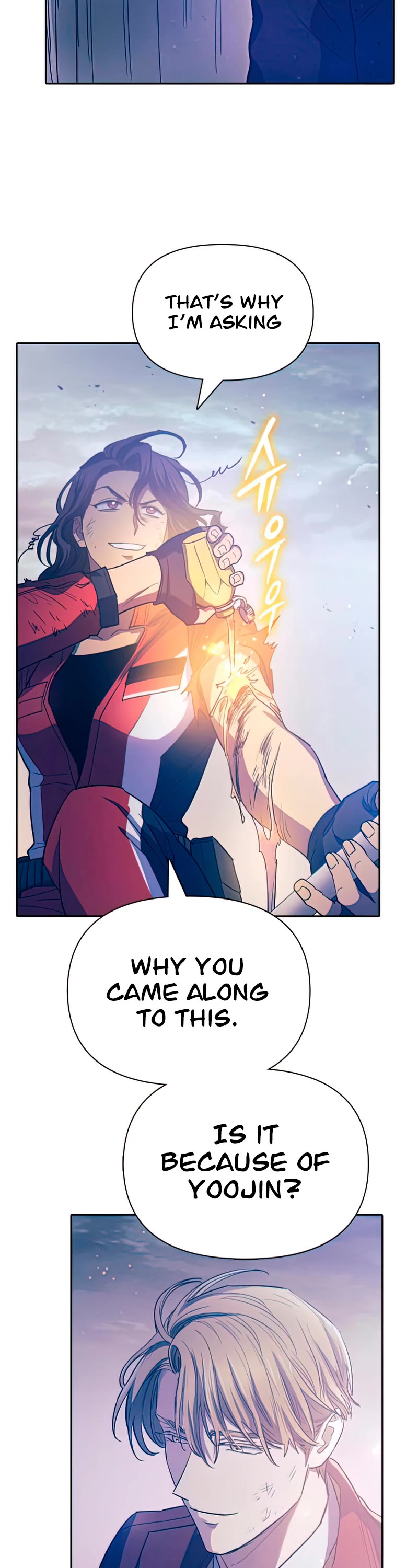 The S-Classes That I Raised Chapter 61 page 13 - Chapter 61