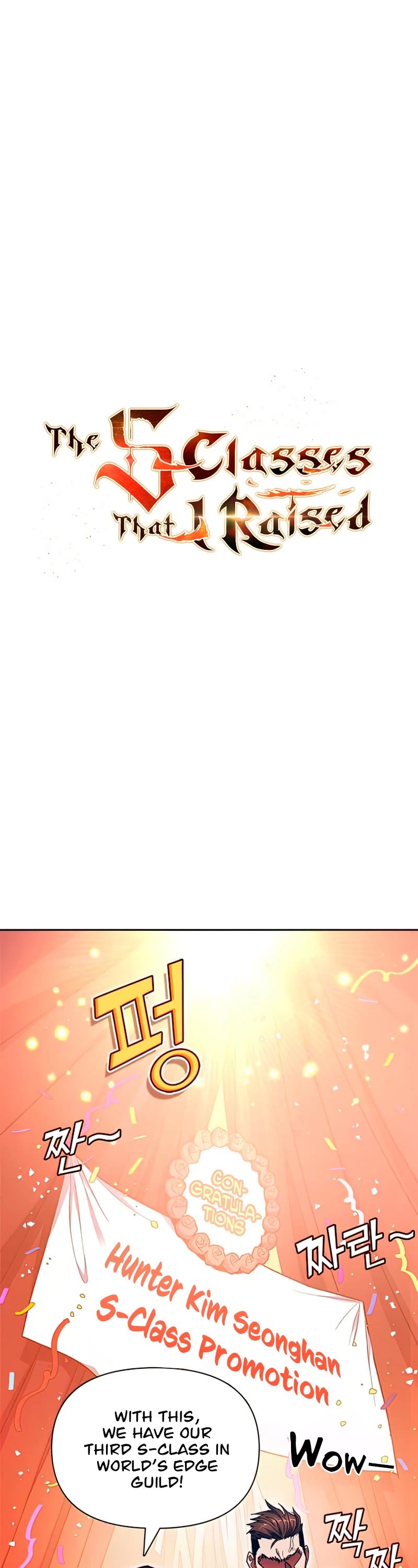 The S-Classes That I Raised Chapter 61 page 2 - Chapter 61