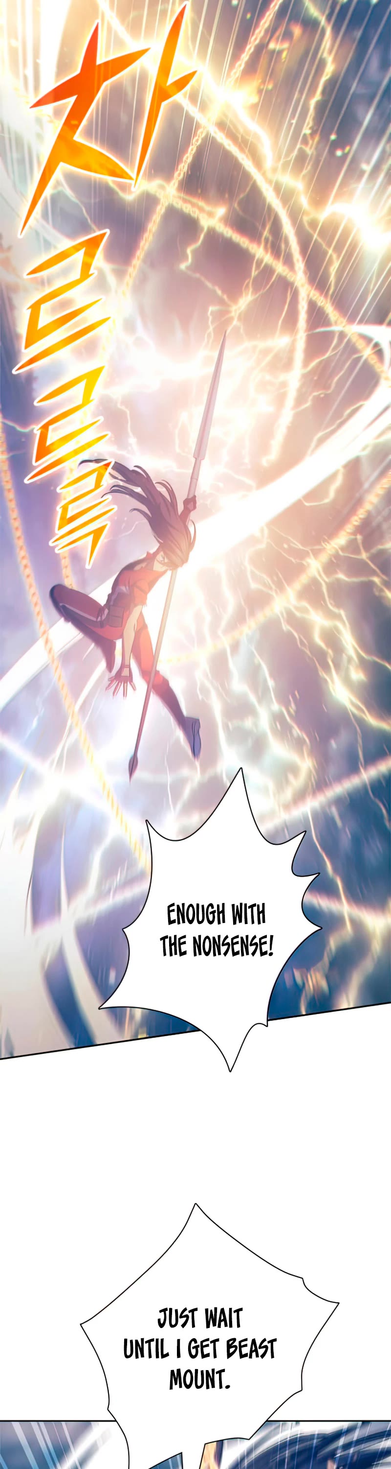 The S-Classes That I Raised Chapter 61 page 23 - Chapter 61