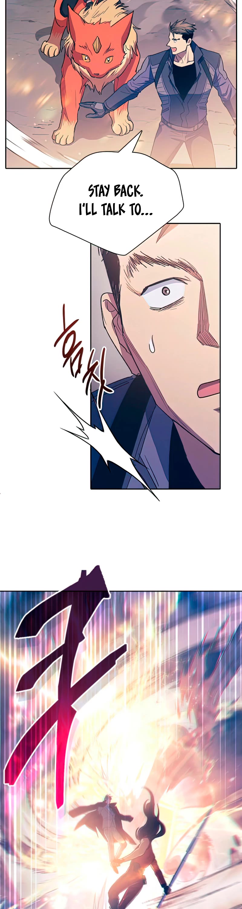 The S-Classes That I Raised Chapter 61 page 27 - Chapter 61