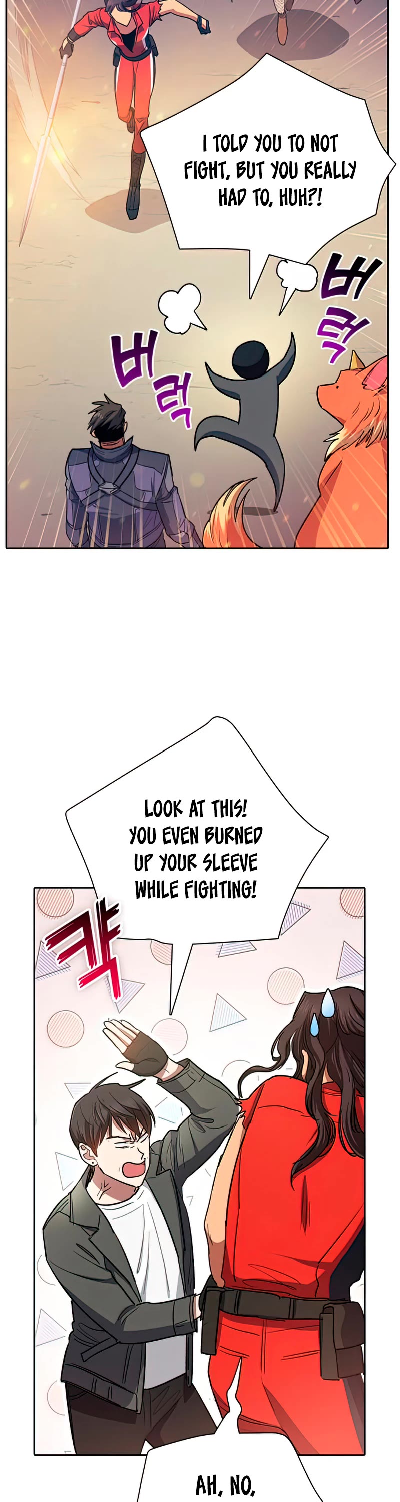 The S-Classes That I Raised Chapter 61 page 32 - Chapter 61