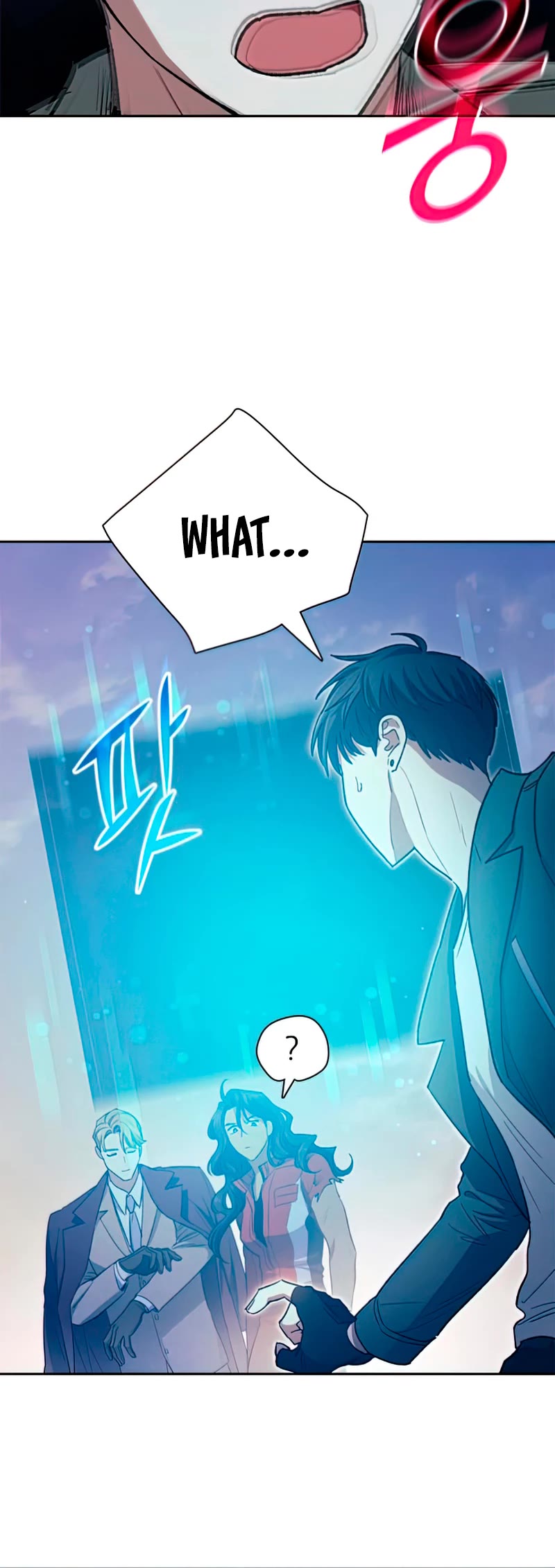 The S-Classes That I Raised Chapter 61 page 35 - Chapter 61