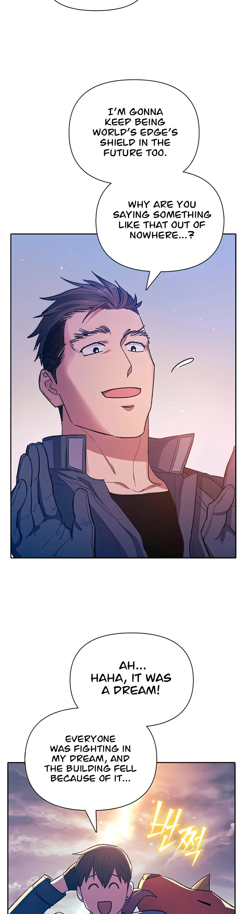 The S-Classes That I Raised Chapter 61 page 8 - Chapter 61