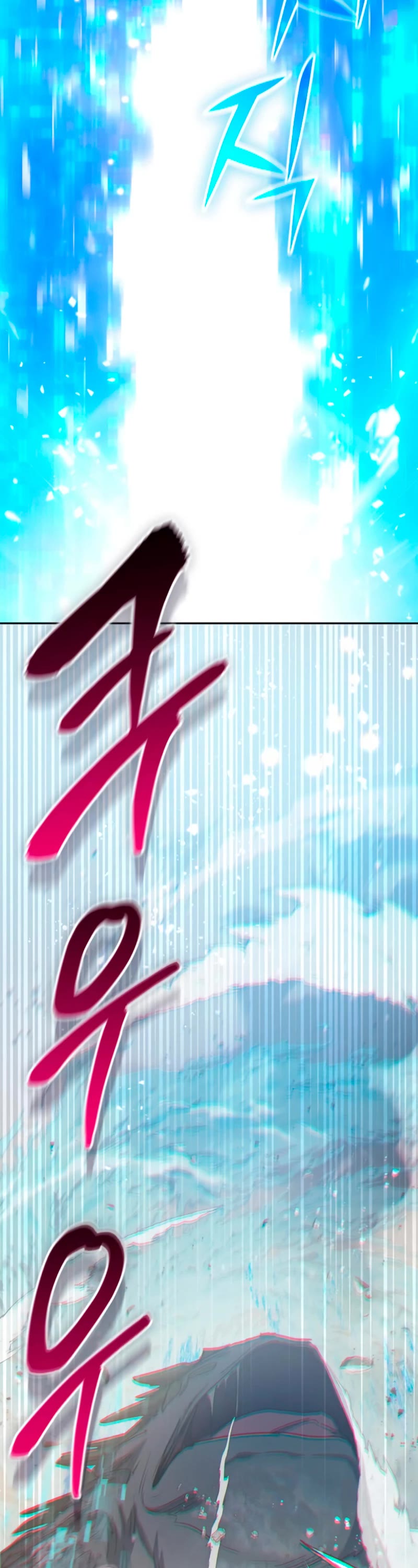 The S-Classes That I Raised Chapter 62 page 14 - Chapter 62