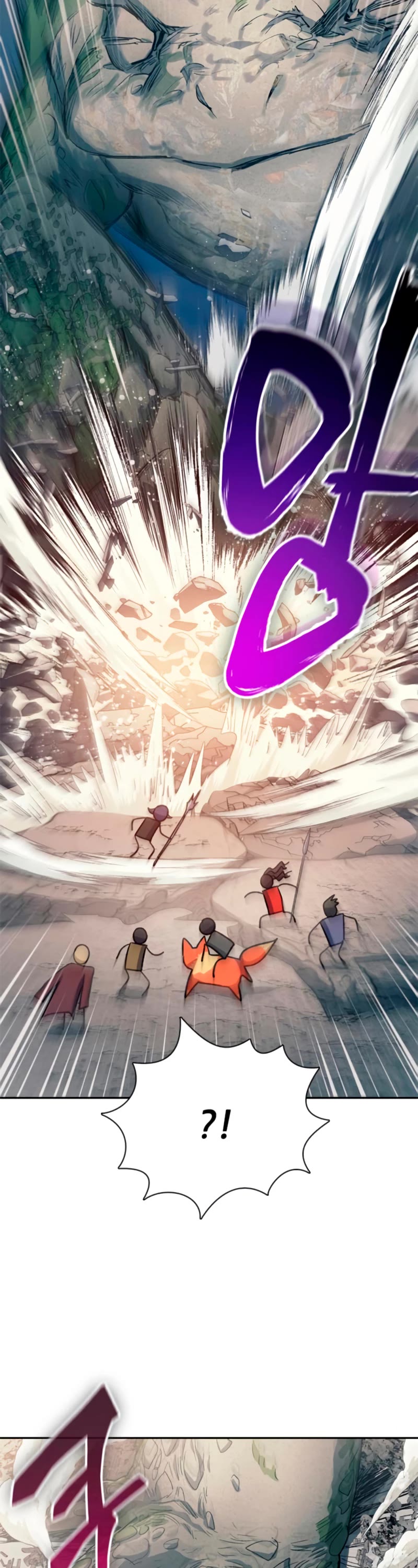 The S-Classes That I Raised Chapter 62 page 18 - Chapter 62
