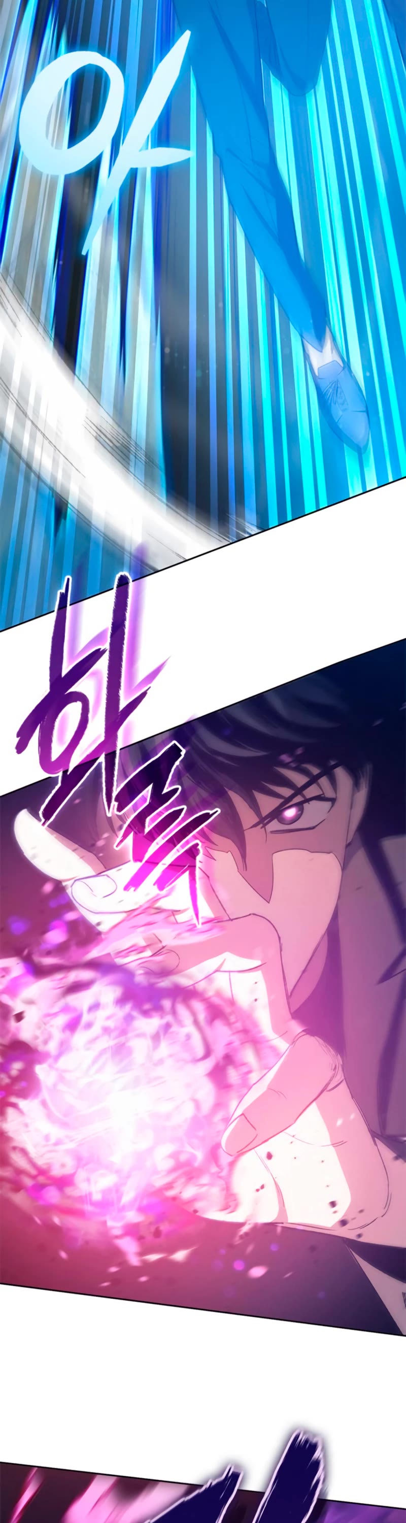 The S-Classes That I Raised Chapter 62 page 29 - Chapter 62