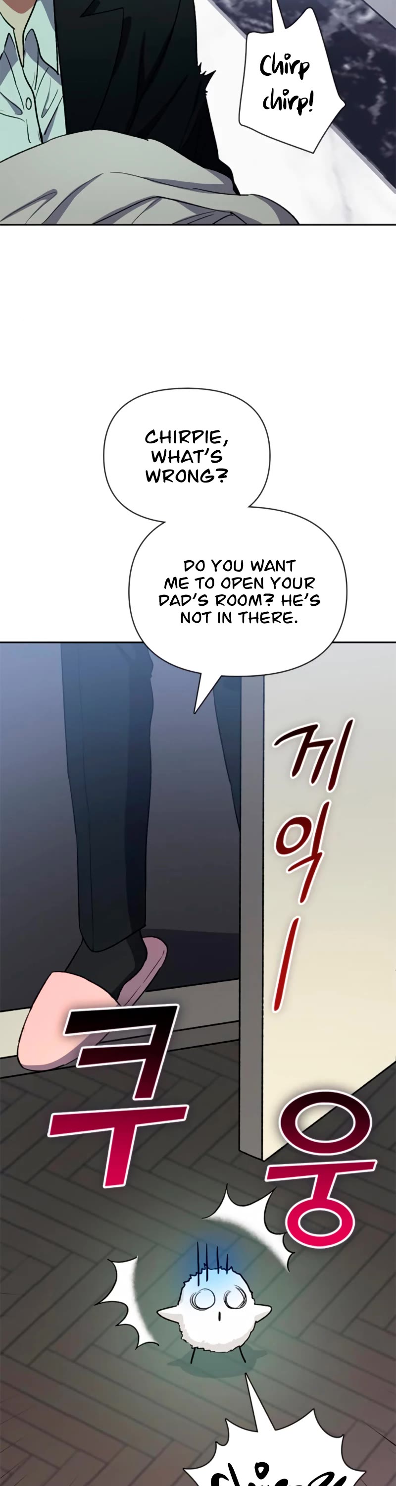 The S-Classes That I Raised Chapter 62 page 4 - Chapter 62