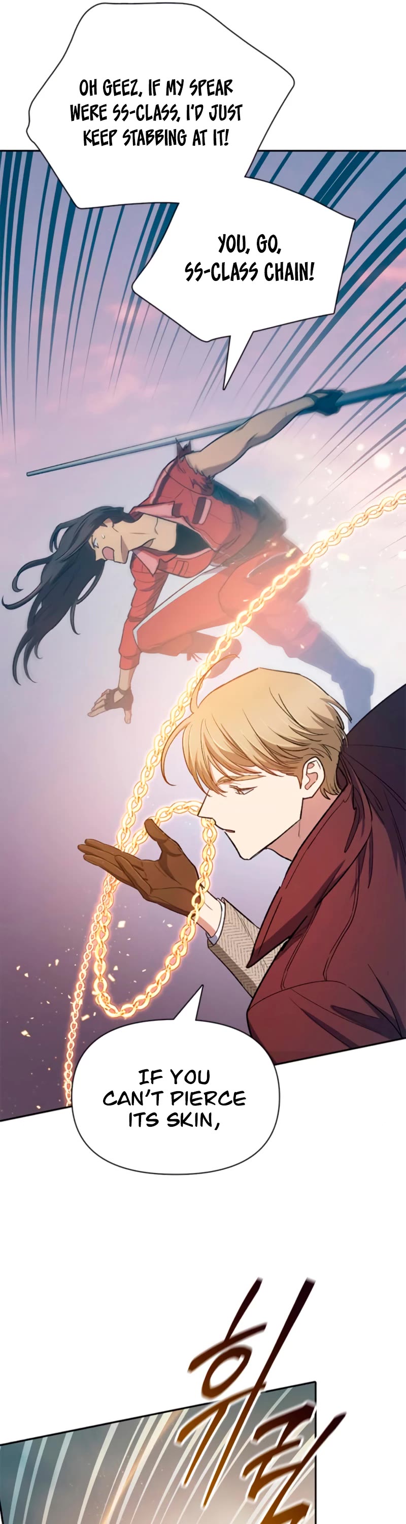 The S-Classes That I Raised Chapter 62 page 41 - Chapter 62
