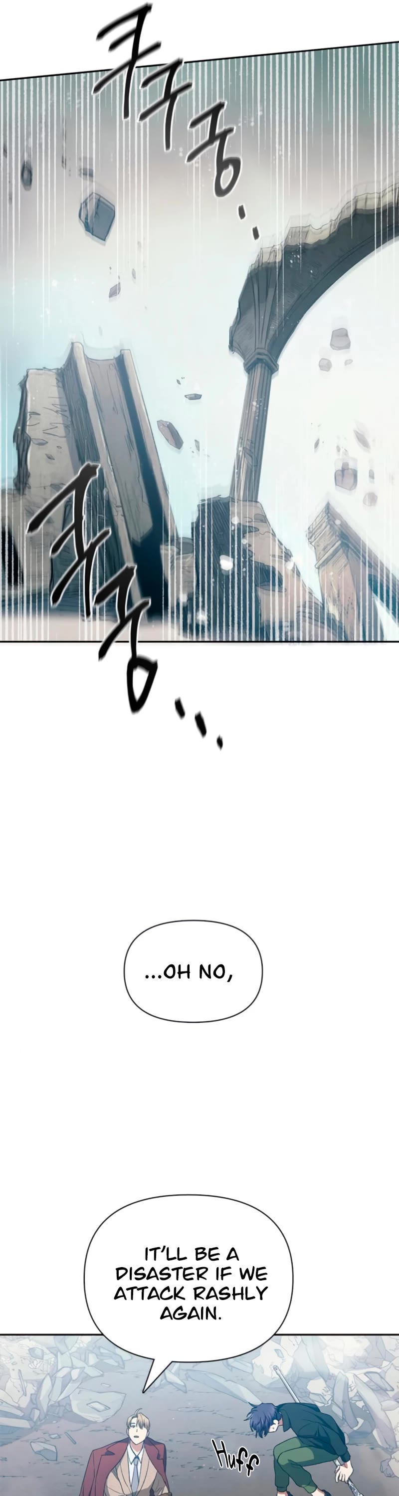 The S-Classes That I Raised Chapter 62 page 51 - Chapter 62