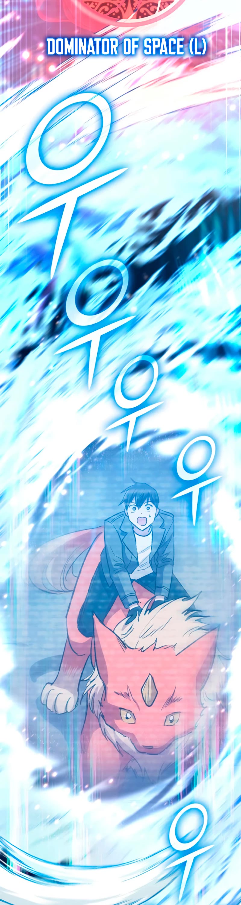 The S-Classes That I Raised Chapter 62 page 9 - Chapter 62